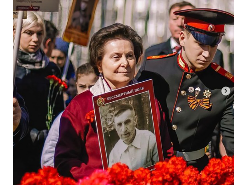 События Великой Отечественной - в семейной памяти