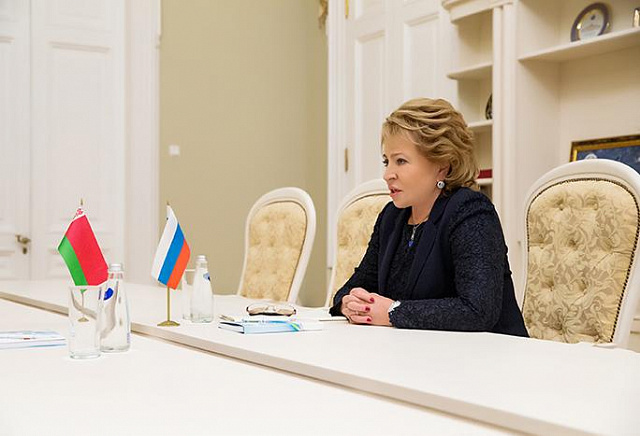 Валентина Матвиенко встретилась с вице-премьером Республики Беларусь Натальей Кочановой