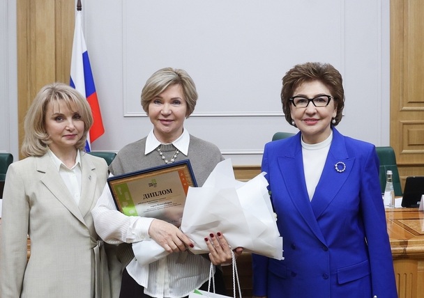 В Совете Федерации чествовали победителей конкурса «Города для детей.2025»