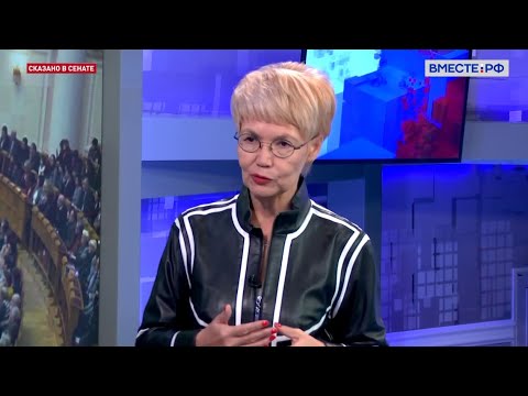 Марафон «Компас женского лидерства»: региональная повестка. Дина Оюн. Сказано в Сенате