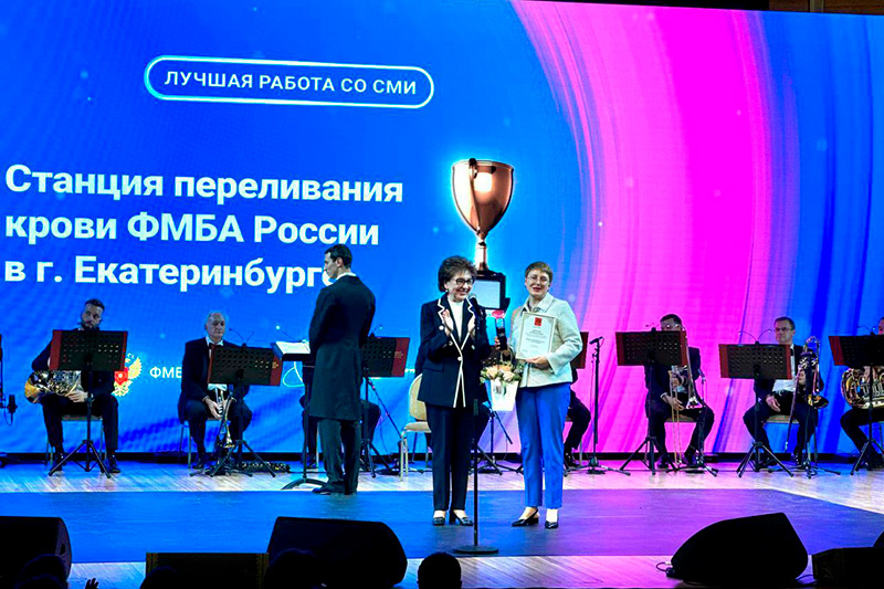Дайджест событий проектов Совета ЕЖФ с 4 по 11 ноября 2024 г.