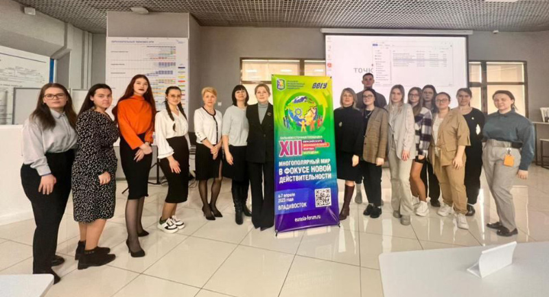 Студентки представили проекты по развитию территорий на Евразийском экономическом форуме молодежи