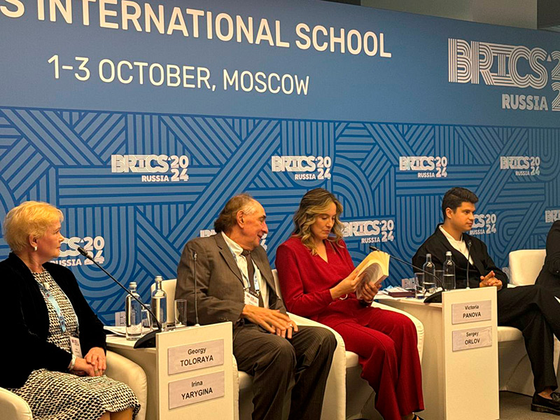 программа «Школа БРИКС»