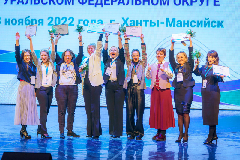 25 социальных проектов создали участницы образовательной программы «Женщина-лидер» в Уральском федеральном округе