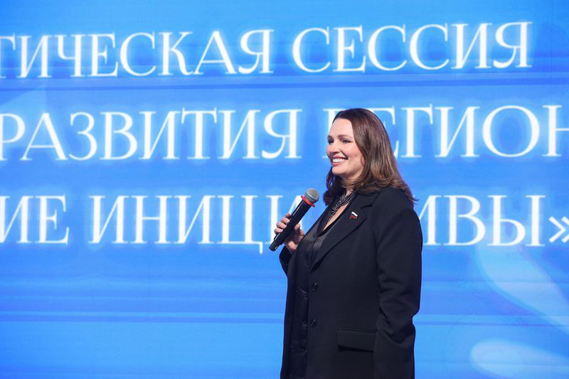 Идеи развития регионов представили на Всероссийском женском форуме