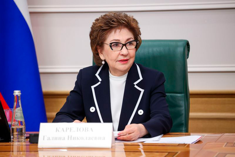 заседание Совета Евразийского женского форума 