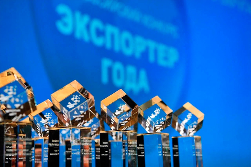 Открыт прием заявок на участие во Всероссийском конкурсе «Экспортер года 2024»