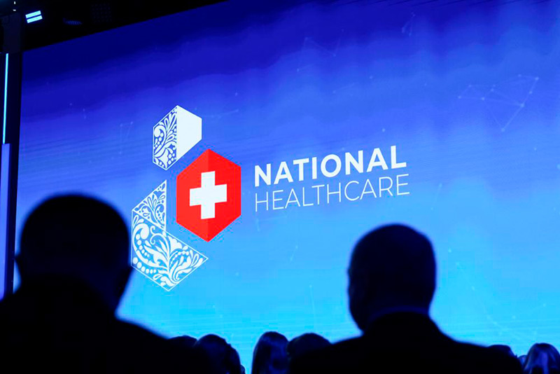 конгресс «Национальное здравоохранение 2024»