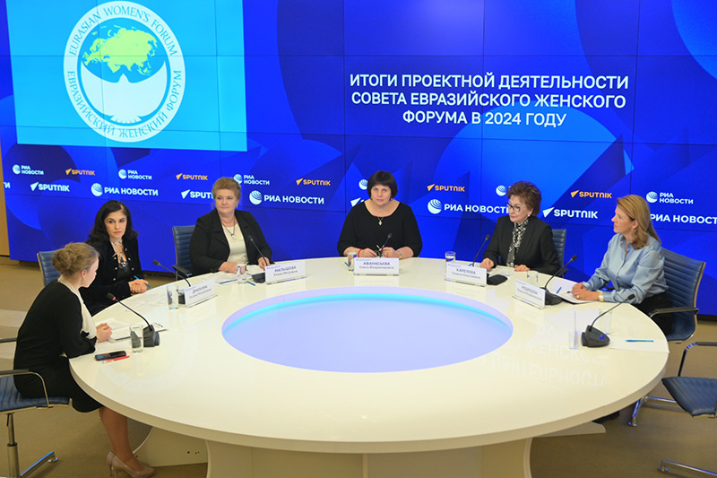 новые международные события