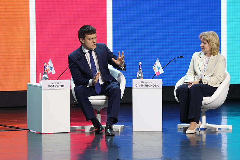 «Финансовая грамотность россиян – 2024»