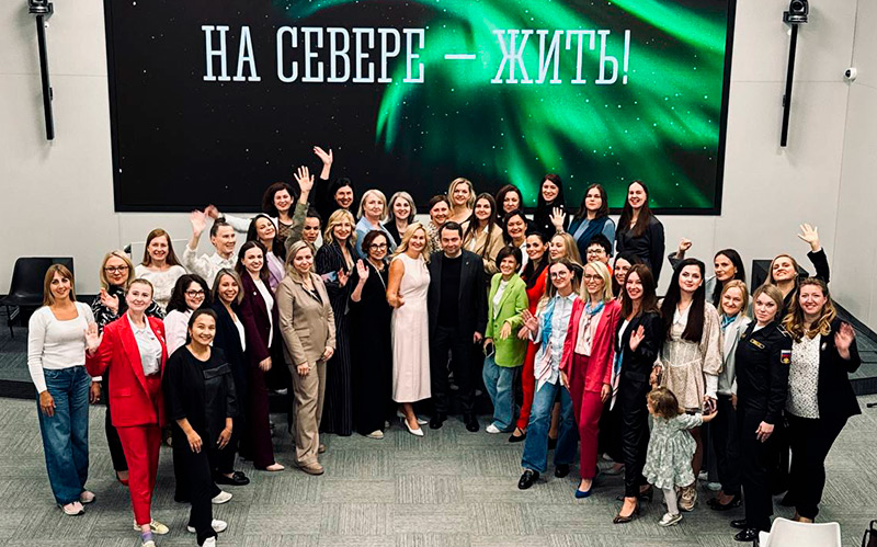 встреча губернатора области Андрея Чибиса с первыми выпускницами