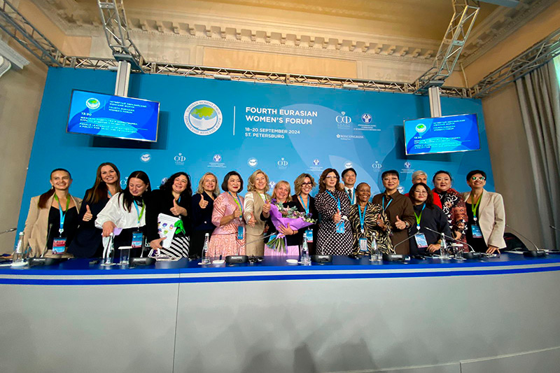 конкурс «APEC BEST AWARD» в АТЭС