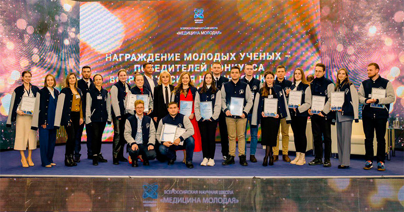 Победителем конкурса «МЕДИЦИНА МОЛОДАЯ» в номинации «Женщина-ученый в медицине» стала участница из Санкт-Петербурга