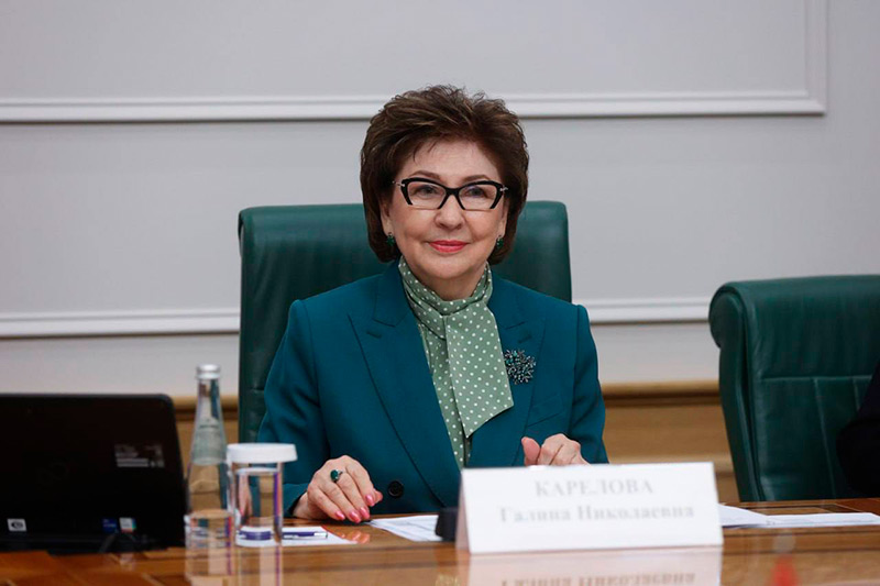Всероссийский конкурс «Города для детей-2024»