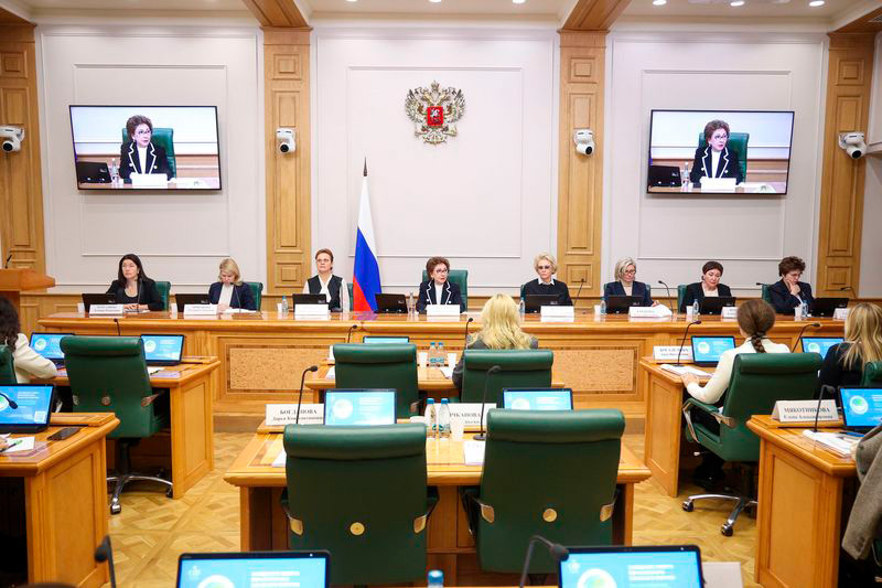 заседание Совета Евразийского женского форума 