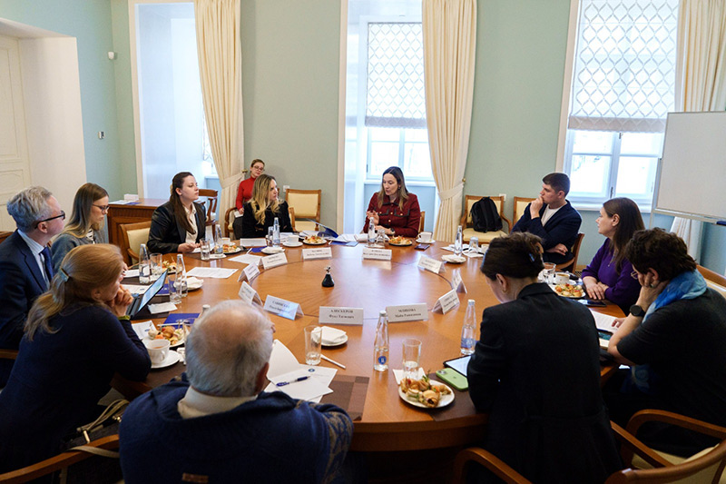 группа «Женской двадцатки»