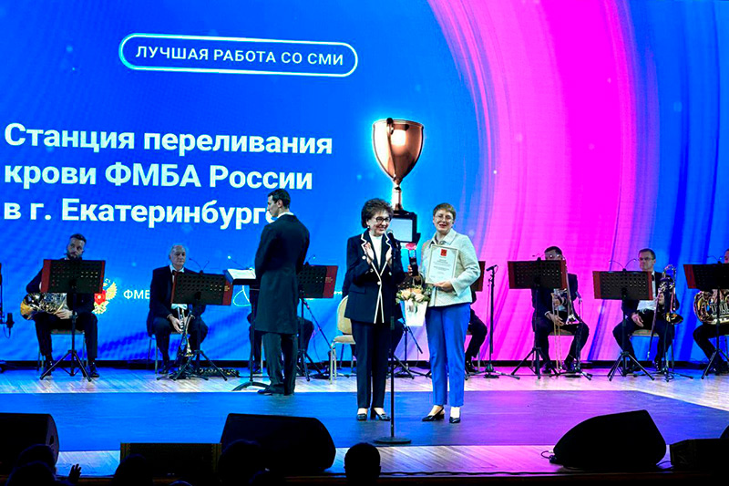 Донорство крови