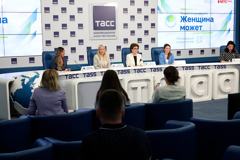 Программа «Женщина может»