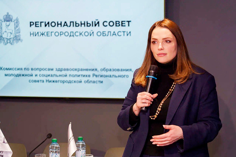 Ольга Щетинина