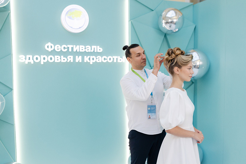 проект экспорта российской косметики
