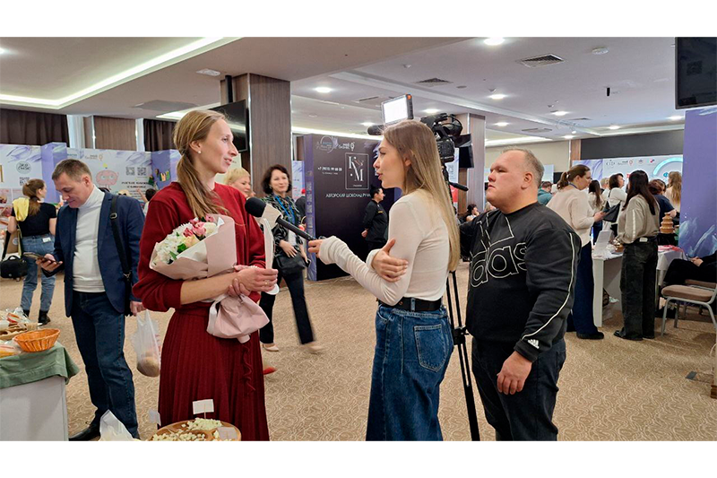 Форум деловых женщин