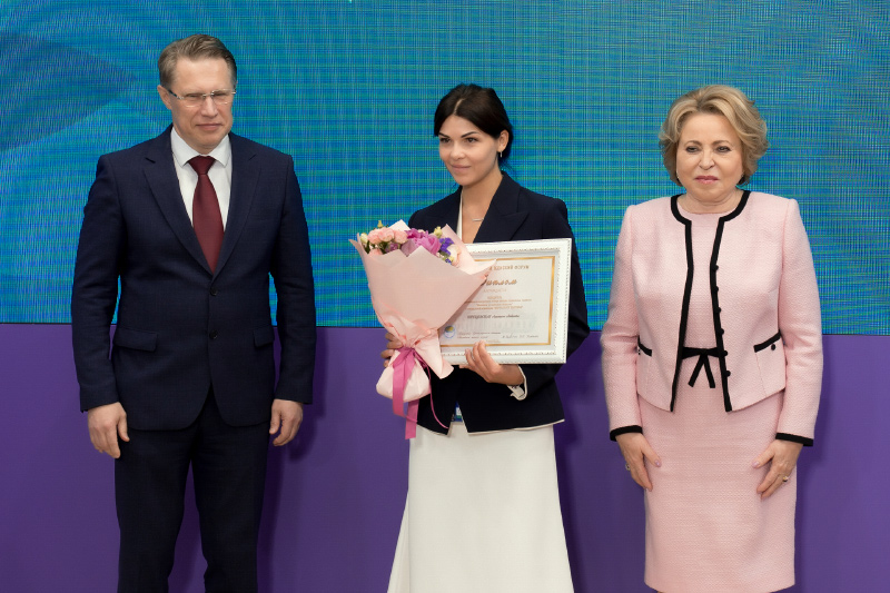 ПМЭФ-2023: Валентина Матвиенко наградила победителей Всероссийского конкурса социальных проектов «Женщины за здоровое общество»