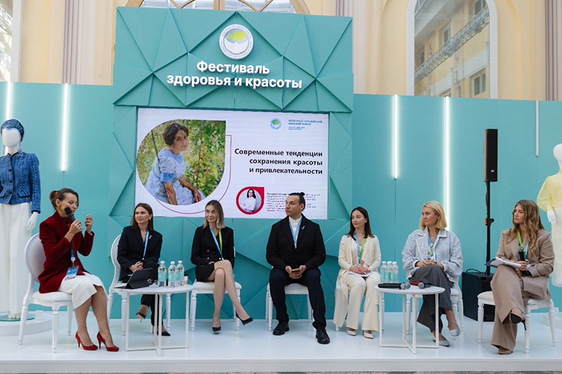 проект экспорта российской косметики