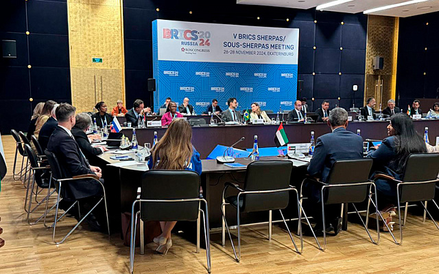 Женский деловой альянс BRICS подводит итоги года