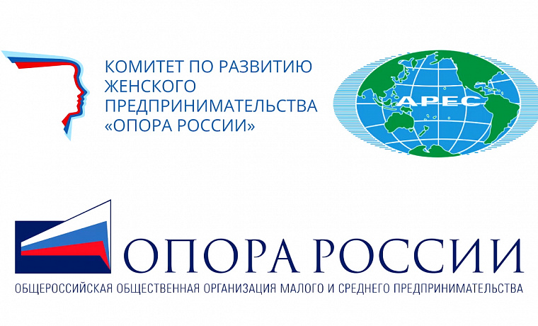Премия Apec Best Award 2016
