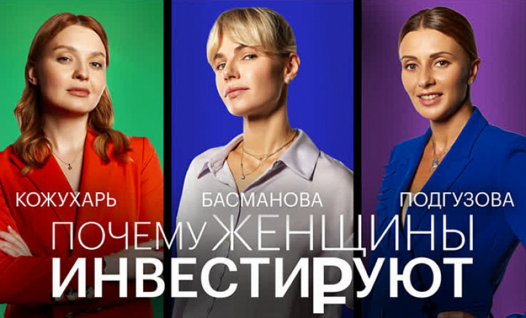 Тяжелый арт: с чего начать инвестиции в искусство, как купить картину, которая удвоится в цене