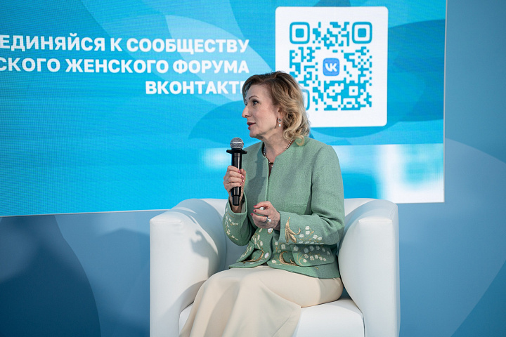 ЕЖФ на ПМЭФ-2026