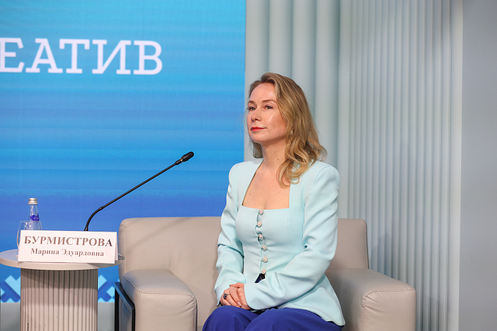 II Форум женщин Севера