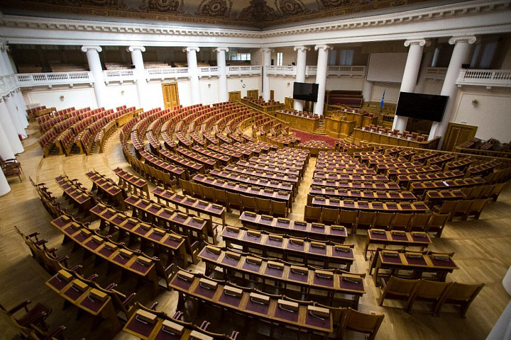 Первый Евразийский Женский Форум, 24-25 сентября 2015 года