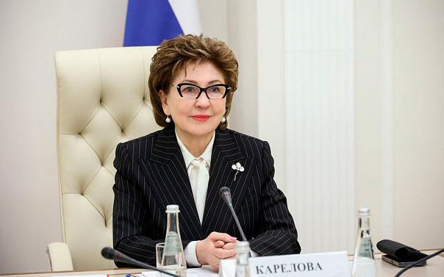 Галина Карелова подвела итоги VI Всероссийского конкурса социальных проектов «Инносоциум» 