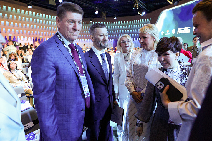 II Форум женщин Севера