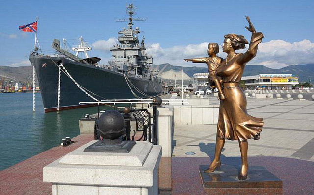 С Днем Военно-морского флота!