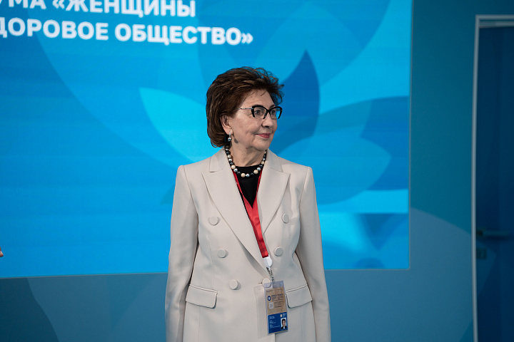 ЕЖФ на ПМЭФ-2026