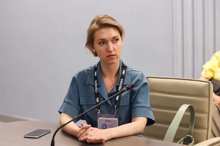 II Форум женщин Севера