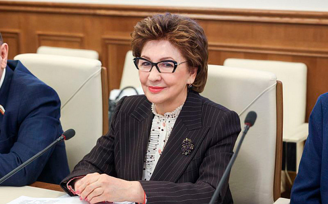 Команда Совета ЕЖФ даст пресс-конференцию по итогам года и планам на 2025