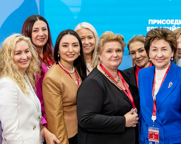 Участницы Совета ЕЖФ выступят на Женском парламентском форуме Средиземноморья