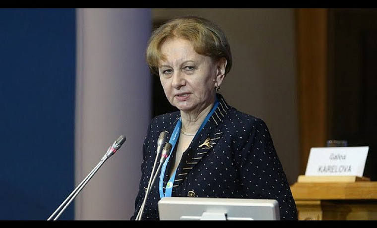 Выступление Зинаиды Гречаный на пленарном заседании ЕЖФ-2021