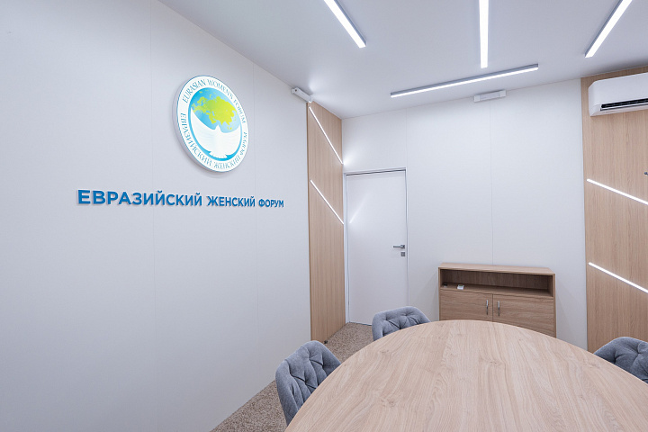 ЕЖФ на ПМЭФ-2026