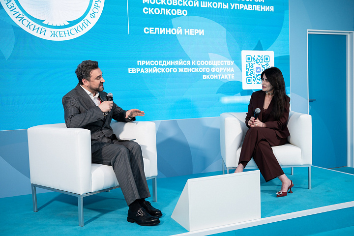 ЕЖФ на ПМЭФ-2026