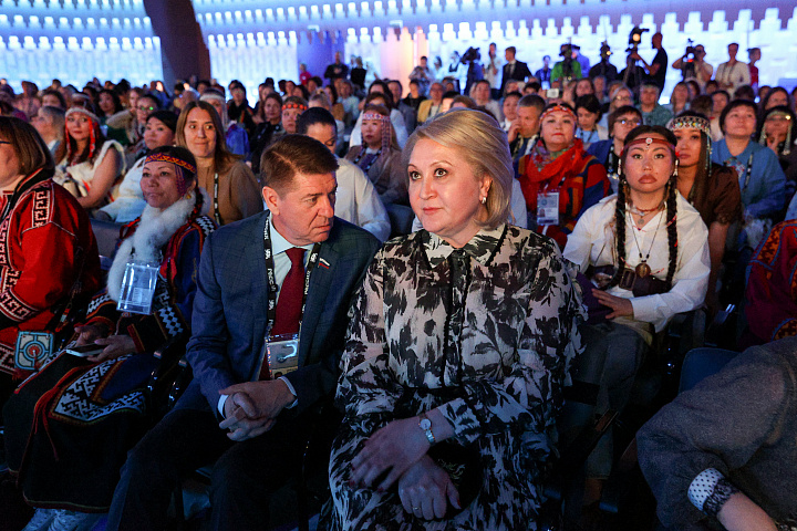 II Форум женщин Севера