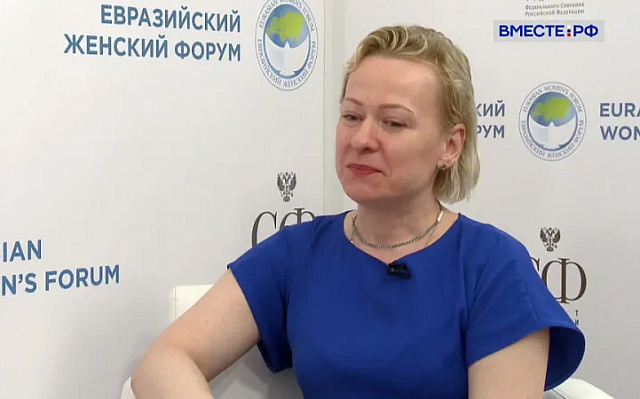 ПМЭФ-2023: интервью о возможностях профессионального роста женщин в добывающей промышленности