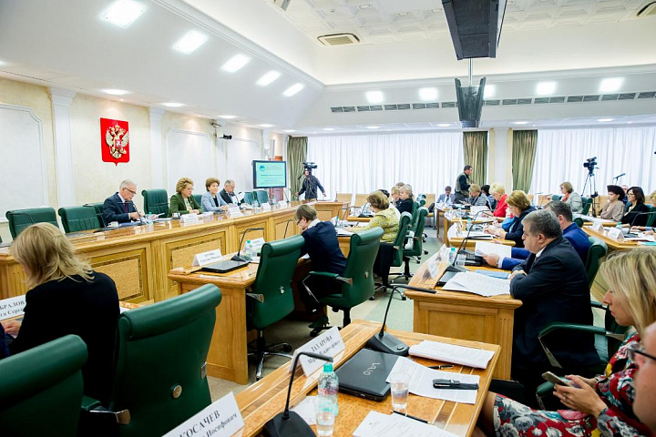 Первый Евразийский Женский Форум, 24-25 сентября 2015 года