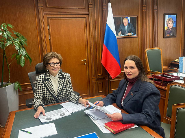 Дайджест событий недели с 19 по 25 января