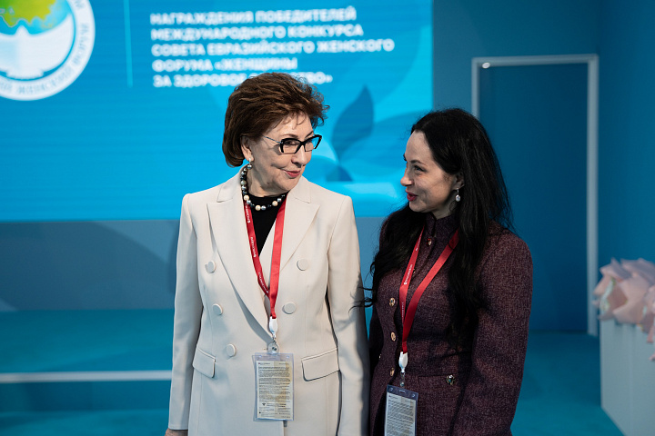 ЕЖФ на ПМЭФ-2026