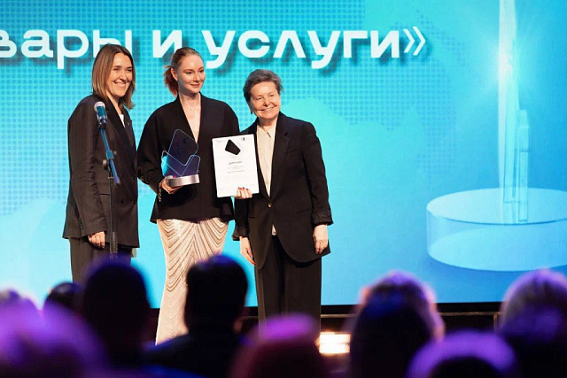 Дайджест событий недели с 24 по 30 ноября