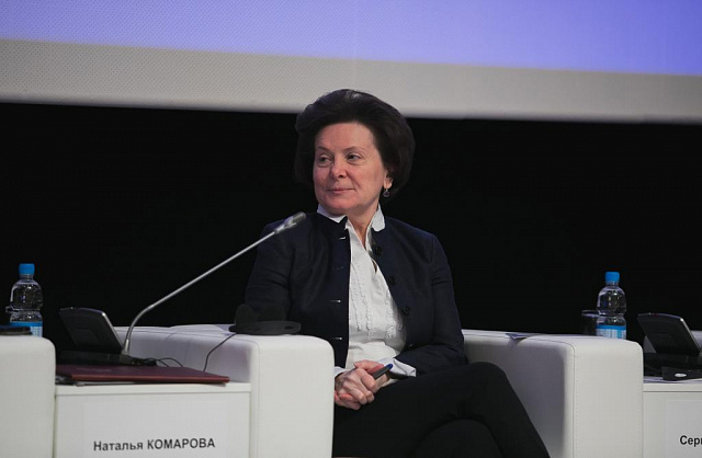 Наталья Комарова открыла форум «Гражданские инициативы регионов 60-й параллели»